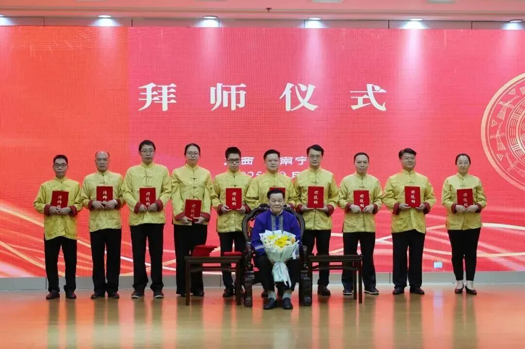 強壽集團(tuán)再傳喜訊一一國醫(yī)大師賜點并喜收愛徒